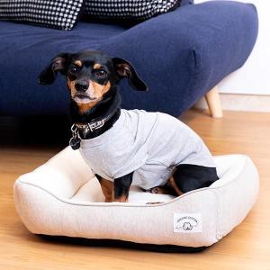 【ワゴンセール】【ロハコ限定】犬用ベッド あごのせスクエアベッド オーガニックコットン100% 染料/アールグレイ S おしゃれ ペット用