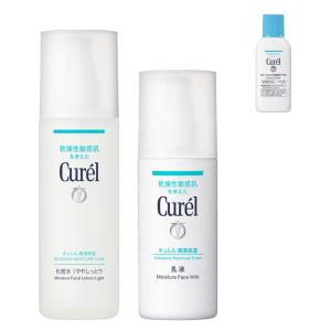 【ロハコ限定】Curel（キュレル） 化粧水1（ややしっとり）+乳液　ボディローション　サンプル　花王　敏感肌｜LOHACO by ASKUL