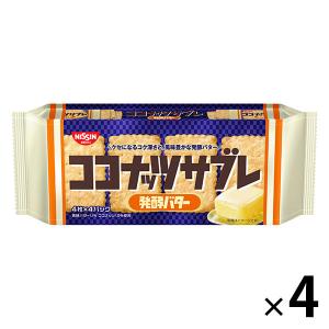 ココナッツサブレ ( 16枚入×6セット )/ : 爽快ドラッグ - 通販 - Yahoo