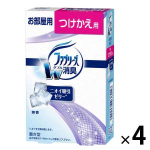 使用不可【アウトレット】P＆G　置き型ファブリーズ　無香　つけかえ用 130g 消臭剤 1セット(4個：1個×4)