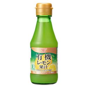 ハグルマ 有機レモン果汁 150ml 1本