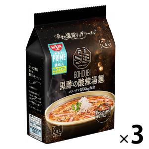 ラーメン　日清食品　日清ご褒美ラ王　袋麺　黒酢の酸辣湯麺　2食パック　1セット（3袋）