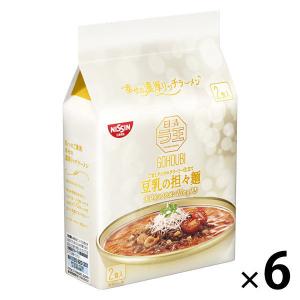 ラーメン　日清食品　日清ご褒美ラ王　袋麺　豆乳の担々麺　2食パック　1セット（6袋）