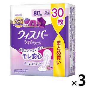 LOHACO - ウィスパー うすさら安心 吸水パッド 安心の中量用 80ccc 羽