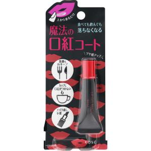 リップ ジェル マジック EX 6g コーセー