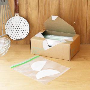 （限定）フリーザーバッグ マチ無し S A6サイズが入る 食品保存袋 冷蔵・冷凍対応 1箱（60枚入） オリジナルの商品画像