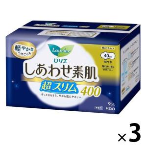 ナプキン 特に多い夜用 羽つき 40cm ロリエエフ しあわせ素肌 超スリム 1セット（9枚入×3個） 花王｜LOHACO by ASKUL