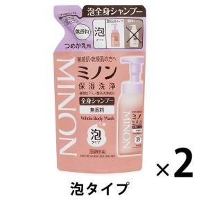 ミノン 全身シャンプー 泡タイプ 詰替え用 ( 400ml*3袋セット )/ MINON