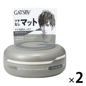 GATSBY（ギャツビー） ムービングラバーグランジマット メンズ