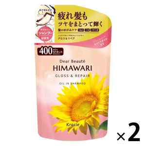 ディアボーテ himawari マスク ×6 ディアボーテ クラシエ HIMAWARI ヒマワリ ゆがみディープリペア