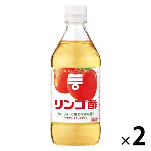 ミツカン リンゴ酢 500ml 2本