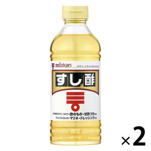 湧命水・DAIYA（500ml×2本入り） : コシラック 販売 ユー - 通販