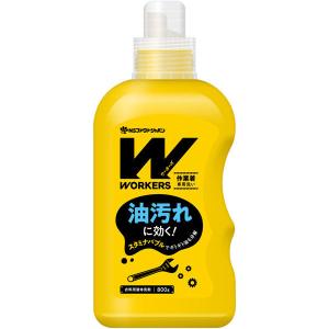 NSファーファ・ジャパン WORKERS（ワーカーズ） 作業着液体洗剤 本体