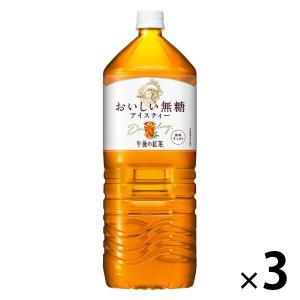 高品質★タイ産ハーブボール 10玉セット☆(150g×2コ×5パック) バレーボール 5号球 イエロー×ブルー ｜ ミスターマックス