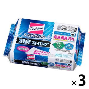 トイレクイックル 消臭ストロング 詰替え 1セット（20枚入×3パック） 花王｜LOHACO by アスクル