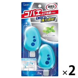 エステー ゴミ箱の消臭力 虫除けプラス 2個 メントールスカッシュ｜LOHACO by アスクル