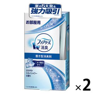 ファブリーズ 部屋用 置き型 さわやかスカイシャワーの香り 本体 130g 2 消臭剤 Ｐ＆Ｇ