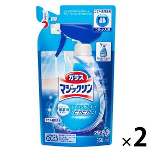 ガラスマジックリン 詰替用 350ml 1セット（2個）｜LOHACO by アスクル