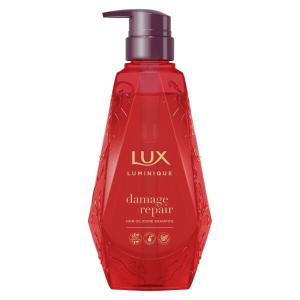 ラックス ルミニーク ラックス(LUX) ダメージリペア シャンプー