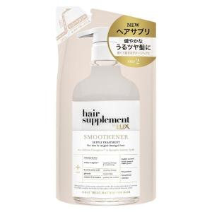 【アウトレット】LUX（ラックス）ヘアサプリ スムースナー トリートメント からまるダメージヘア用 詰め替え 350g  1個　ヘアケア