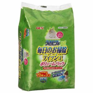 うさピカ 毎日のお掃除ティッシュ ボリュームパック （70枚×3個入） 1袋 ジェックスの商品画像