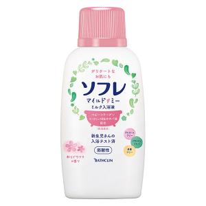 【単品20個セット】ソフレ マイルド・ミー ミルク入浴液 和らぐサクラの香り つめかえ 600mL バスクリン(代引不可)【送料無料】 LOHACO - ソフレ マイルド・ミー ミルク入浴液 和らぐサクラの香り