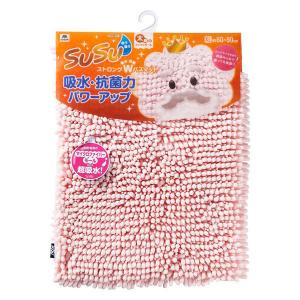 【アウトレット】スウスウ（SUSU） 抗菌ストロングW マイクロファイバー バスマット XL 60×90cm フェミニンピンク 山崎産業　【終売品】