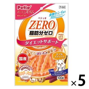 脂肪分ゼロ ダイエットサポート ダブルスティック ササミとおいも＆根菜入 100g 5袋 ドッグフード 犬 おやつ ペティオの商品画像