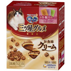 銀のスプーン 猫缶 96缶 6種アソート まとめ売り 新品未開封 猫用 人気 2026年6月】銀のスプーン 猫用ドライフードのおすすめ人気ランキング