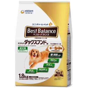 お試し モモまる 450g 無添加 国産 手作りドッグフード 総合栄養食 腸