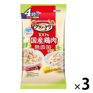 グラン・デリ フレシャス アダルト 13歳以上 エイジングサポート
