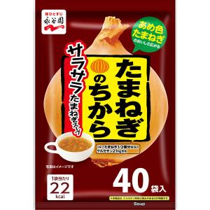 三菱食品 からだシフト 糖質コントロール コーンポタージュ 150g 40袋
