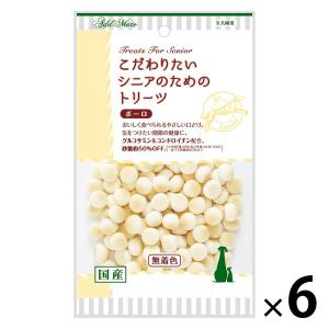 IRIS OHYAMA（アイリスオーヤマ） 犬 おやつセット 3種 お試し ペット