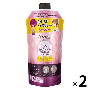 Kao（花王） セグレタ シャンプー+コンディショナーセット 本体 各