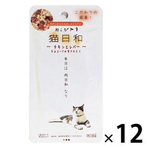 ペットライン ダイエティクス 猫 キドニーキープ リッチテイスト 200g