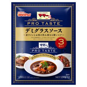 日清製粉ウェルナ マ・マー PRO TASTE デミグラスソース（3袋入） 1個