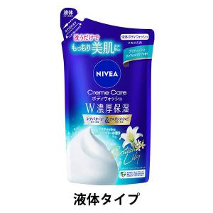 温素 澄明の湯 入浴剤 お風呂 温泉成分 ヒノキ風呂の香り とろとろの湯