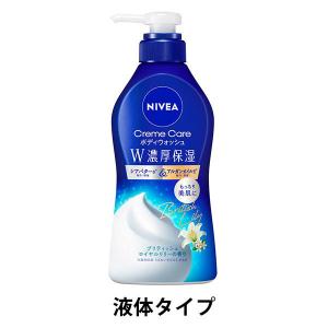 ベーテル・プラス ベーテル保湿ローション ポンプタイプ 300ml 1