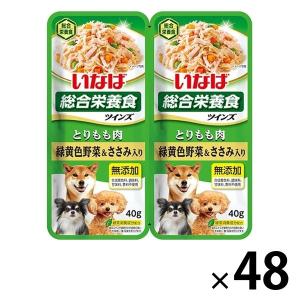 VALCAN(バルカン) バルカン スキンミルク 男性用 140mL : ショップ