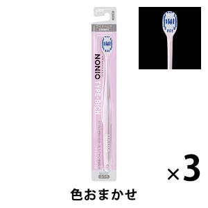 歯ブラシ NONIO（ノニオ）TYPE-RICH ふつう 1セット（3本）口臭予防 歯垢除去 ライオン