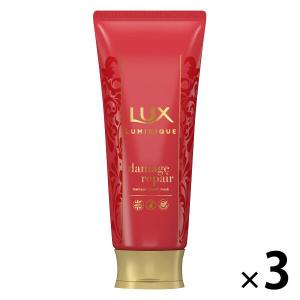 ラックス(LUX) ルミニーク ダメージリペア ヘアマスク 170g 3個 ユニリーバ