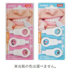 クリアデント 歯のピーリングスポンジ 1パック（3個入） 広栄社