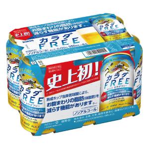 ノンアルコールビール　ビールテイスト飲料　カラダFREE　カラダフリー　350ml　1パック(6本) kaisei｜LOHACO by アスクル