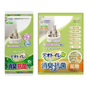 【トイレセット】デオトイレ サンド 4L（約2ヶ月分）+ シート10枚入 1袋 猫砂 ユニ・チャーム