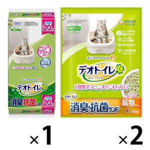 （大容量セット）デオトイレ サンド 4L（約2ヶ月分）2袋 + シート20枚入 1袋 猫砂 ユニ・チャーム｜LOHACO by ASKUL