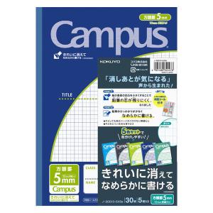 コクヨ キャンパスノート 用途別 セミB5 5mm方眼 5色セット ノ-30S10-5X5Bの商品画像