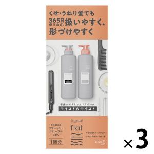 エッセンシャル flat フラット モイスト＆モイスト シャンプー＆トリートメント（各15ml） ピロー 3回分 花王