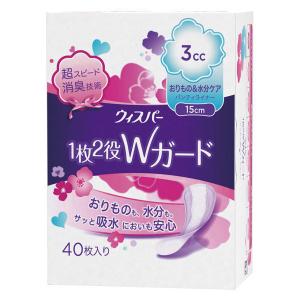 使用不可ウィスパー Wガードおりもの＆水分ケア パンティライナー 吸水ライナー 3cc 15cm 1個（40枚入） P＆G 尿漏れ