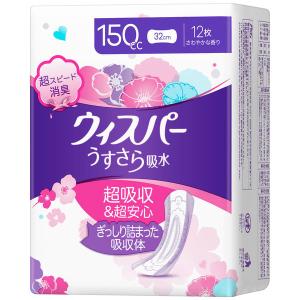 ウィスパー うすさら安心 120cc 120枚 (24枚×5パック) (尿漏れパ Amazon.co.jp: ウィスパー うすさら安心 120cc 48枚 (24枚×2パック