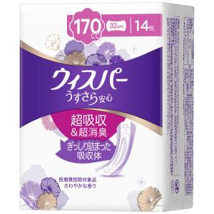 ウィスパー 超吸収 24枚入り23個 ウィスパー（P&G） ウィスパー うすさら安心 女性用 吸水ケア